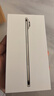 Apple/蘋果 iPhone 17 Pro Max 256GB 星宇橙色 支持移動聯(lián)通電信5G 雙卡雙待手機 曬單實拍圖