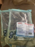 典品堂大連底播即食海參新鮮遼刺參海鮮水產(chǎn)禮盒廠(chǎng)家直發(fā)禮盒 即食海參500g 29-40只 2斤裝 曬單實(shí)拍圖