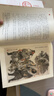 【直營(yíng)速發(fā)】特裝本刷邊書(shū) 名著(zhù)大師繪水滸傳 三國演義+戴敦邦三國 【共2件】名著(zhù)大師繪·三國演義+戴敦邦三國群雄卡 曬單實(shí)拍圖