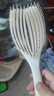 名創(chuàng  )優(yōu)品（MINISO）梳子彈力按摩天使貝殼梳氣囊梳造型梳按摩梳生日禮物女 米色 曬單實(shí)拍圖