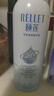 頤蓮（RELLET）新升級(jí)2.0版深層補(bǔ)水噴霧100ml 保濕化妝水爽膚水A 曬單實(shí)拍圖