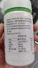 膳好時光牡蠣精肽瑪咖片鹿鞭可搭男人補腎壯陽延時持久不射精快早泄敏感 曬單實拍圖