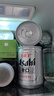 朝日Asahi朝日超爽生啤酒 迷你罐135ml*24聽  10.9度日本原裝進口 曬單實拍圖