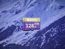 紫光閃存（UNIS FLASH MEMORY）128GB 專業(yè)高速存儲卡TF（MicroSD）A2 U3 V30 C10 監(jiān)控&行車記錄儀 無人機運動相機讀速180MB/S 曬單實拍圖