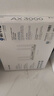 普聯(lián)（TP-LINK） 大道AX3000滿(mǎn)血WiFi6千兆無(wú)線(xiàn)路由器 5G雙頻家用穿墻 Mesh 3000M無(wú)線(xiàn)速率 信號增強 易展 XDR3010 曬單實(shí)拍圖