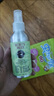 小蜜蜂美國紫草膏噴霧驅(qū)蚊蟲叮咬抑菌消腫止癢膏一膏多用防蚊水SN 小蜜蜂紫草水1瓶 曬單實(shí)拍圖