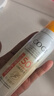 高姿【丁禹兮同款】透明防曬噴霧80mlSPF50+PA++++戶外便攜軍訓(xùn)必備 曬單實(shí)拍圖