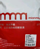 棉滿滿襪子男100%純棉中筒襪夏季薄款抗菌防臭網(wǎng)眼透氣男襪商務(wù)休閑8雙 曬單實拍圖