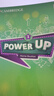 劍橋國(guó)際少兒英語(yǔ)  Power up 1級(jí)別 主課本+練習(xí)冊(cè)+詞匯練習(xí)冊(cè)（劍橋大學(xué)出版社） 劍橋官方考試教材 YLE考級(jí)教材 英文原版進(jìn)口 兒童英語(yǔ)學(xué)習(xí) 曬單實(shí)拍圖