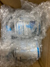 Life Space成人1000億超感PLUS益生菌膠囊30粒添加HMO益生元【王一博同款】 曬單實(shí)拍圖