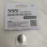 飛利浦（PHILIPS）CR2025紐扣電池1粒3V鋰電池適大眾奔馳日產(chǎn)比亞迪汽車(chē)鑰匙遙控器手表血糖儀一件包郵 曬單實(shí)拍圖
