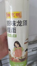 陳克明 老媽廚房原味龍須銀絲掛面900g*3包 龍須面細面掛面炸醬面拉面 曬單實拍圖