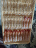 冰天凍地 北極甜蝦30尾 刺身甜蝦去殼甜蝦仁刺身 蝦類(lèi)壽司食材 30尾 75g(凈重) 曬單實(shí)拍圖
