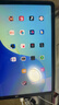 Apple蘋(píng)果平板電腦 ipadPro2020 2021 2022 24款M2/M4二手高刷 12.9寸:ipadpro2021 256G WiFi版（顏色備注） 99新 曬單實(shí)拍圖