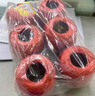 百舸 打包繩 塑料包裝繩帶 尼龍繩 倉庫快遞搬家 捆扎繩捆綁繩 紅色6個 CDA1580 曬單實拍圖