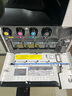 佳能（Canon）大型打印機(jī)iRC3326(3226升級(jí)版) 商用辦公a3a4彩色復(fù)合機(jī)雙面復(fù)印掃描/自動(dòng)輸稿器/WiFi/工作臺(tái) 曬單實(shí)拍圖