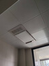 雷士（NVC）國家補貼風暖浴霸浴室暖風雙電機照明換氣排風五合一體衛(wèi)生間Y124 曬單實拍圖