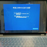 夏新（Amoi）【補貼300】筆記本電腦2025新款AI高性能游戲本商務(wù)辦公旗艦輕薄本學(xué)生網(wǎng)課設計編程娛樂(lè )手提本pro 曬單實(shí)拍圖