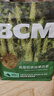 BCM頭茬烘干提摩西草 精選提草段兔草荷蘭豬龍貓牧草兔子草兔糧500g 曬單實(shí)拍圖
