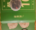 福東海  蒲公英玫瑰花茶【12味草本】山楂搭夏枯甘草白梅花150g 曬單實拍圖