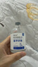 BEAI氨甲環(huán)酸精華液 曬單實(shí)拍圖