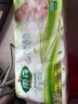 雨森（YUSEN）無芯卷紙?zhí)烊蝗峄?層125g*18卷2提36卷9斤衛(wèi)生紙巾家用廁紙擦手紙 曬單實拍圖