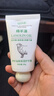琪瑟綿羊油護手霜滋潤高保濕補水滋潤霜防干裂不油膩秋冬嫩膚男女通用 綿羊油護手霜*3支 曬單實(shí)拍圖