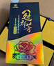 花冠集團(tuán)冠群芳酒 金冠綿柔 濃香型白酒 36.9度 480ml 單瓶裝 送禮 曬單實(shí)拍圖