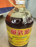 金龍魚 食用油 低芥酸 非轉(zhuǎn)基因壓榨 特香菜籽油5L*4箱裝 曬單實(shí)拍圖