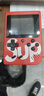 【京東物流】sup掌上游戲機(jī)新款復(fù)古掌機(jī)連電視懷舊經(jīng)典俄羅斯方塊老式便攜迷你psp雙人馬里奧 藍(lán)色 400游戲-單主機(jī)-雙電池-充電線 曬單實(shí)拍圖