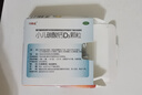[巧維迪]小兒碳酸鈣D3顆粒 0.75g:2.5μg*14袋 5盒裝 14袋/盒 兒童鈣補(bǔ)充  巧維迪顆粒 有效期至26年3月 26年3月過期 曬單實(shí)拍圖