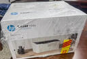 HP183FW彩色激光打印機(jī)A4復(fù)印掃描一體機(jī)雙面家用辦公479FDW 183fw 手動(dòng)雙面 16頁/分 標(biāo)配 曬單實(shí)拍圖