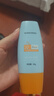 dyey防曬霜面部SPF50防紫外線美白提亮防曬三合一戶外軍訓全身男女60g 曬單實拍圖
