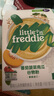 小皮（Little Freddie）有機高鐵米粉番茄菠菜南瓜多谷物味160g*1盒 益生菌寶寶嬰兒米糊 曬單實拍圖