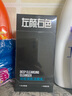 左顏右色男士早晚護(hù)膚品洗面奶套裝亮膚控油潔面乳護(hù)膚品七夕情人節(jié)禮物 曬單實(shí)拍圖