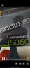 微星（MSI）幻影師 GeForce RTX 5060 8G SHADOW 2X OC AI推理 電競游戲設(shè)計(jì)智能學(xué)習(xí)獨(dú)立顯卡 曬單實(shí)拍圖