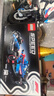 樂(lè )高（LEGO）積木拼裝賽車(chē)系列77246 紅牛二隊F1賽車(chē)男孩玩具生日禮物 曬單實(shí)拍圖