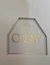 玉蘭油（OLAY）全新美白水乳液補水保濕抗糖化妝品爽膚水護膚品套裝生日禮物女 曬單實(shí)拍圖