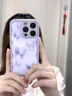 蘋(píng)果15鉆石蝴蝶殼高級感iPhone14新款13promax創(chuàng  )意12防摔保護套女 【金屬漆星河銀】蝴蝶 BL84873H iPhone 14 曬單實(shí)拍圖
