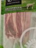 銀蕨農(nóng)場草飼原切羊肉片無添加羔羊食材直發(fā)火鍋 450g*3 曬單實(shí)拍圖