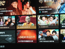 小湃騰訊極光5X 全程8K高清網(wǎng)絡(luò)硬盤播放器云盤播放機(jī)4KUHD杜比視界藍(lán)牙語(yǔ)音遙控器 曬單實(shí)拍圖