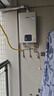 林內(nèi)（Rinnai）【小蠻腰零冷水版】16升燃?xì)鉄崴?【家電國家補(bǔ)貼15%】即開即熱即恒溫16GD61R（JSQ31-GD61R） 曬單實(shí)拍圖