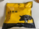 京東跑山豬 國產(chǎn)黑豬梅花肉800g 冷凍豬梅肉豬頸肉慢養(yǎng)360天 京東生鮮黑豬肉 曬單實拍圖