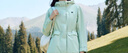 KOLON SPORT/可隆2L防水沖鋒衣 女子戶(hù)外運動(dòng)透濕防風(fēng)耐磨連帽夾克外套 LKJK5WTT24-MT 薄荷綠 S 160/84A 曬單實(shí)拍圖
