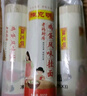 陳克明面條 老媽廚房雞蛋風(fēng)味掛面900g*3包組合 炸醬面拌面拉面營(yíng)養(yǎng) 曬單實(shí)拍圖