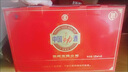勁牌 中國勁酒 35度 125ml*6瓶 禮盒裝 養(yǎng)生酒 自飲 送禮 曬單實拍圖