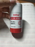 白云山壬二酸水楊酸清潔泥膜棒去角質(zhì)粉刺黑頭深層清潔保濕控油男女士 1瓶裝【白云山壬二酸泥膜棒】 曬單實(shí)拍圖