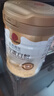 同仁堂乳清蛋白粉500g超99%乳清 成人中老年人營養(yǎng)品術(shù)后補免疫球蛋白 曬單實拍圖