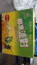 楚天碧玉 【鄂州特產(chǎn)館】水果菠蘿雙拼椰果罐頭椰果派對(duì)255g/罐 海南風(fēng)味 255g*12罐整提 曬單實(shí)拍圖