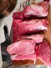 1號會員店黑豬里脊肉 凈重1.2kg慢養(yǎng)300天以上 豬大里脊通脊肉 豬肉生鮮  曬單實拍圖